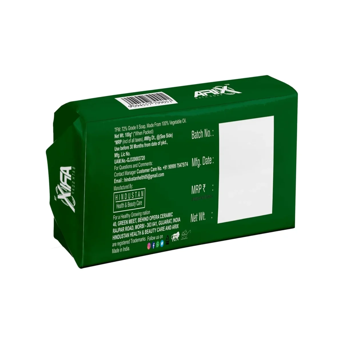 Neem Soap